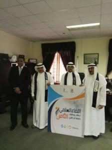 College of Business Administration Wins Top Ranks in the 8th Scientific Forum  